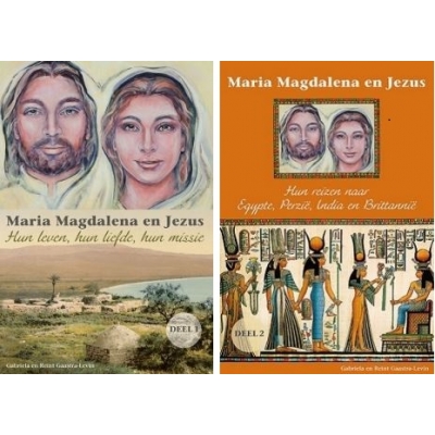 Maria Magdalena en Jezus Deel 1 en 2 samen voor: Maria Magdalena en Jezus Deel 1 en 2 samen voor: